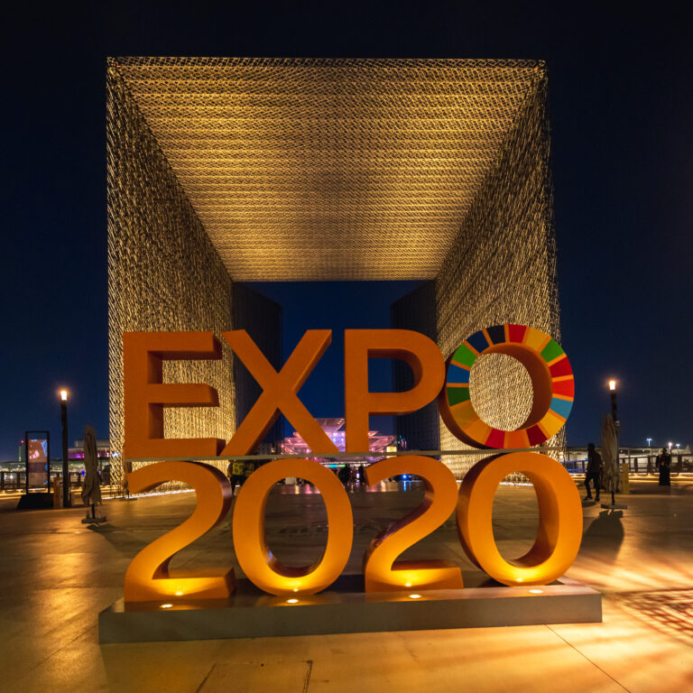 Expo - Dubai- Verenigde Arabische Emiraten
